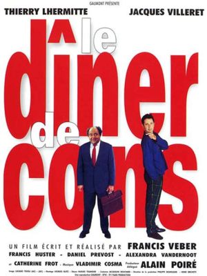  Le Dîner de Cons:  ความมหัศจรรย์ของการกินข้าวกลางวันร่วมกับคนโง่เขลา